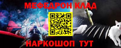 спиды Азнакаево