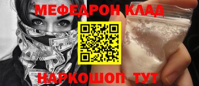 спиды Азнакаево