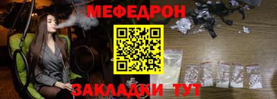 спиды Азнакаево