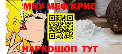 спиды Азнакаево