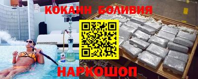спиды Азнакаево