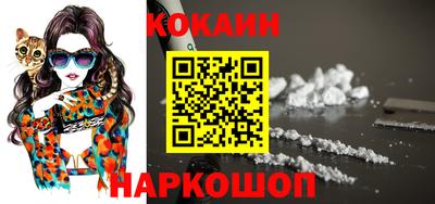 спиды Азнакаево