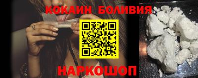 спиды Азнакаево