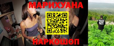 спиды Азнакаево