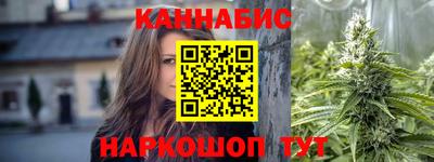 спиды Азнакаево