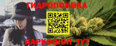 синтетический гашиш Абакан