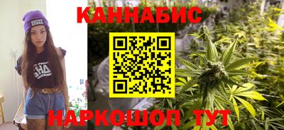 синтетический гашиш Абакан