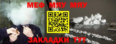 спиды Азнакаево