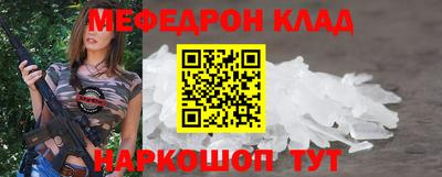 спиды Азнакаево