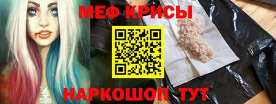 синтетический гашиш Абакан